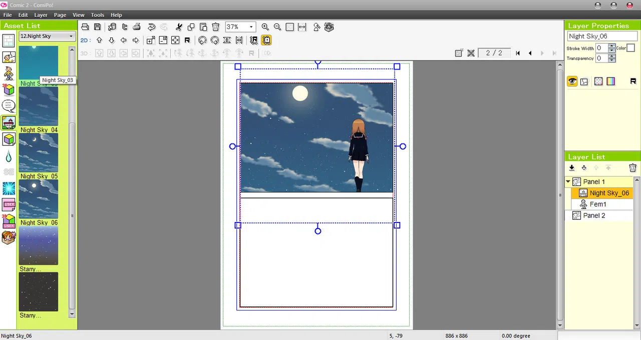 Manga Maker Comipo Screenshot 11