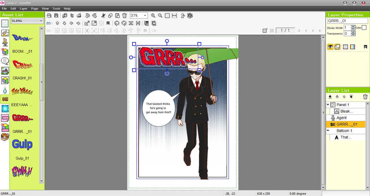 Manga Maker Comipo Screenshot 10