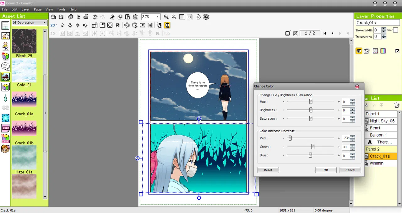 Manga Maker Comipo Screenshot 12