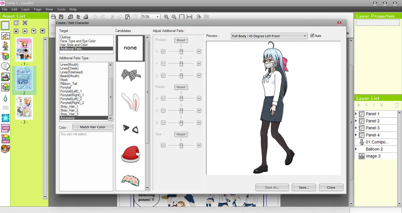 Manga Maker Comipo Screenshot 3