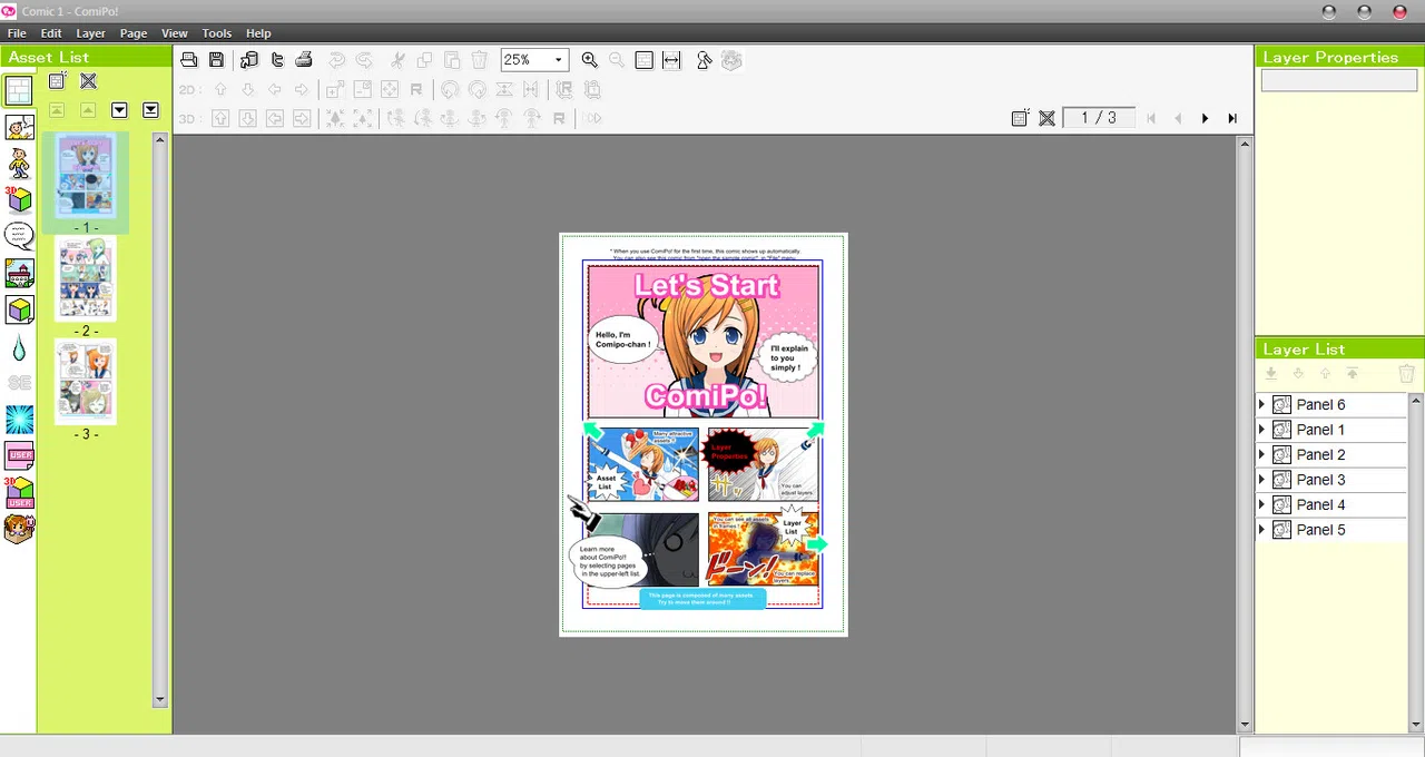 Manga Maker Comipo Screenshot 1