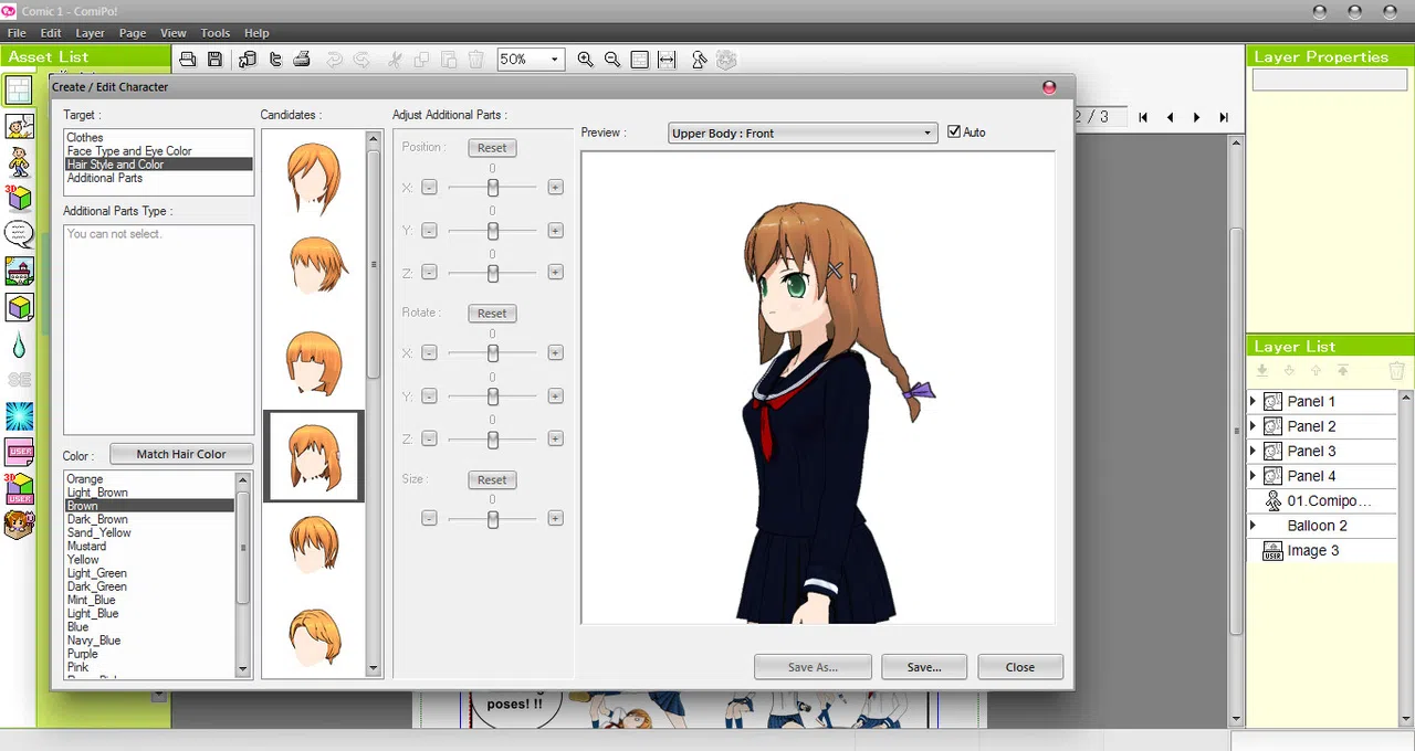 Manga Maker Comipo Screenshot 2