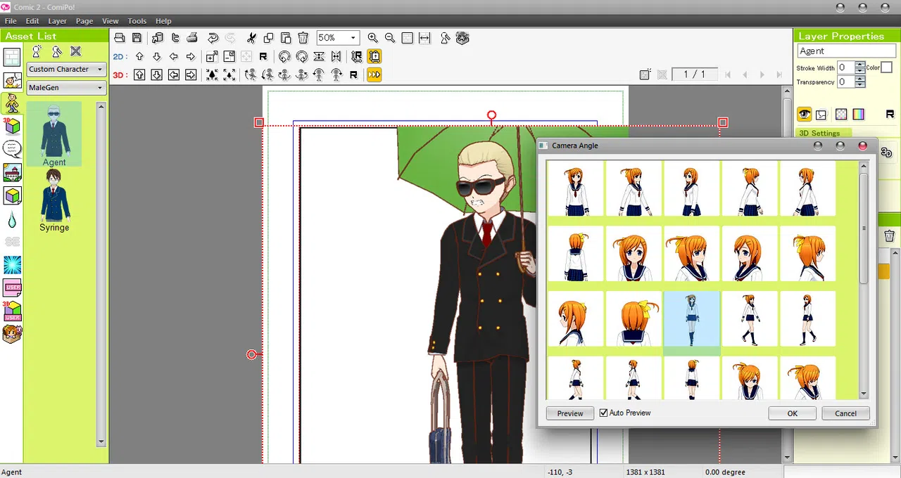 Manga Maker Comipo Screenshot 7