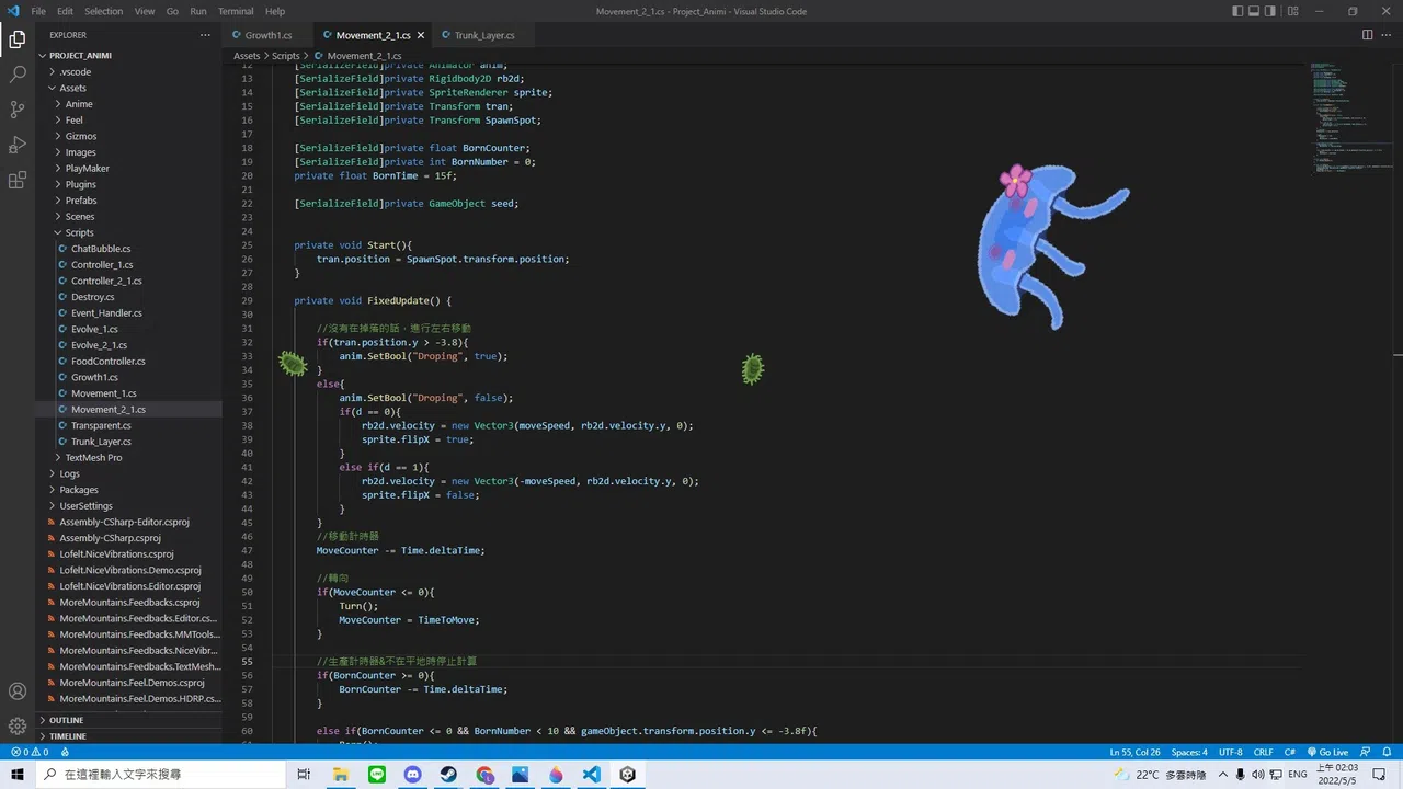 Desktop Animi Screenshot 4