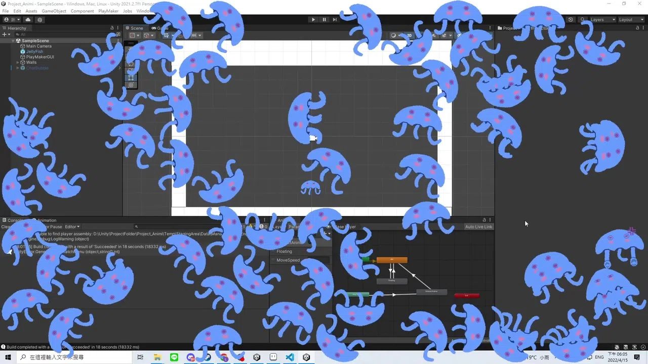 Desktop Animi Screenshot 0