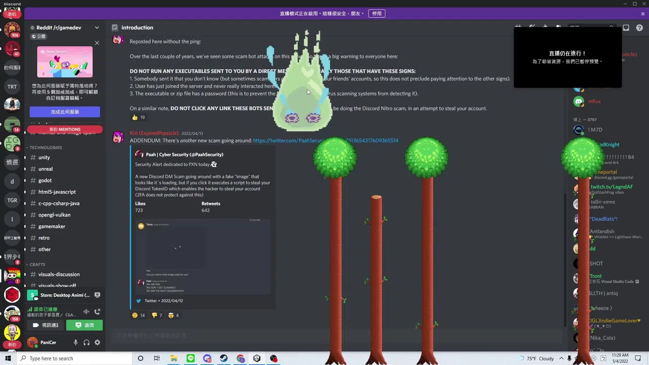 Desktop Animi Screenshot 2