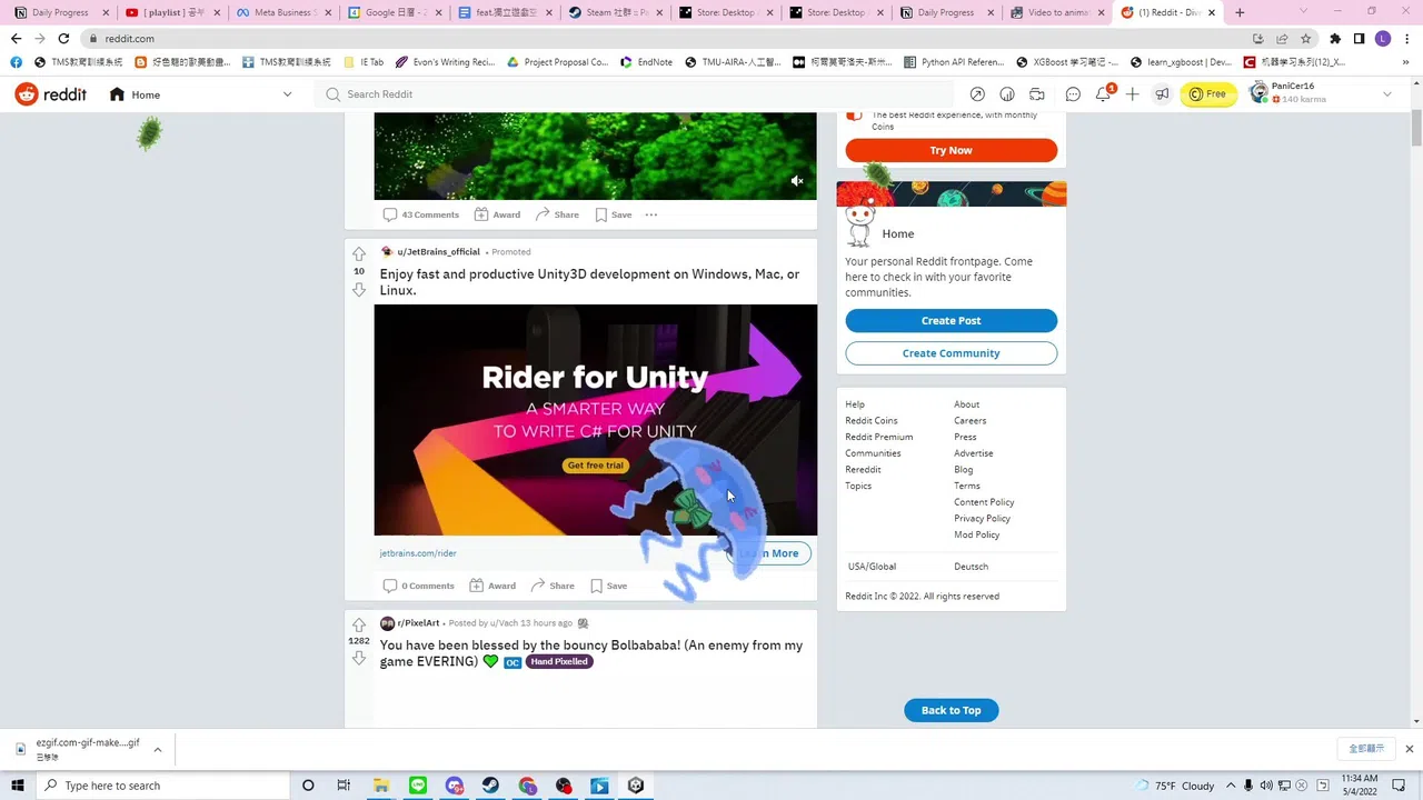 Desktop Animi Screenshot 3