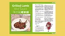 Nekoview-美国海军食谱04 Screenshot 3