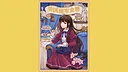 Nekoview-美国海军食谱04 Screenshot 0