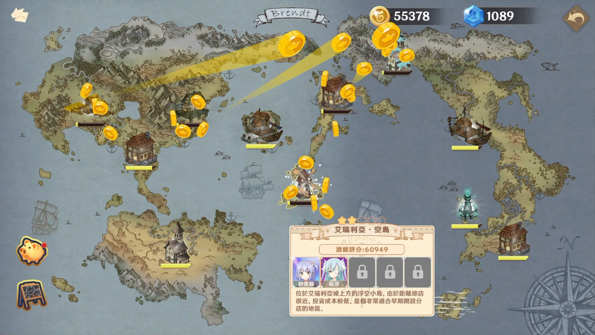 Dusk Pub Screenshot 0