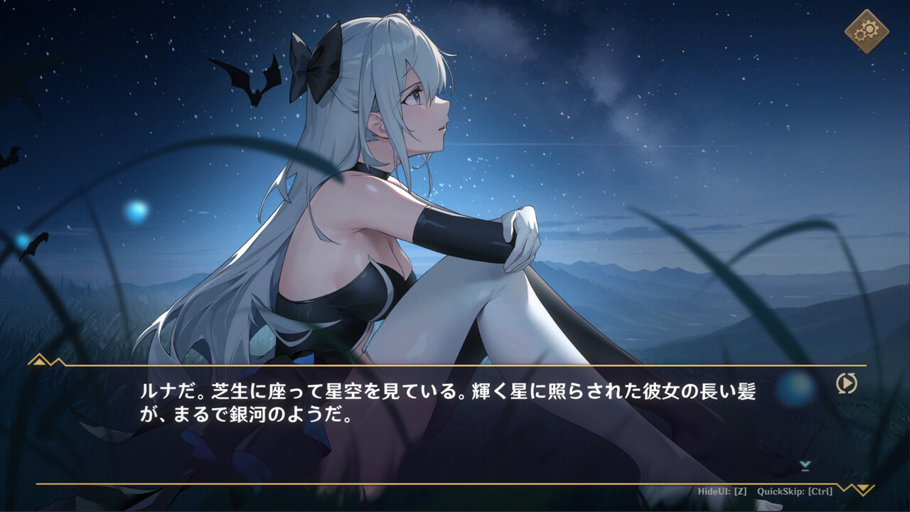 Dusk Pub Screenshot 6