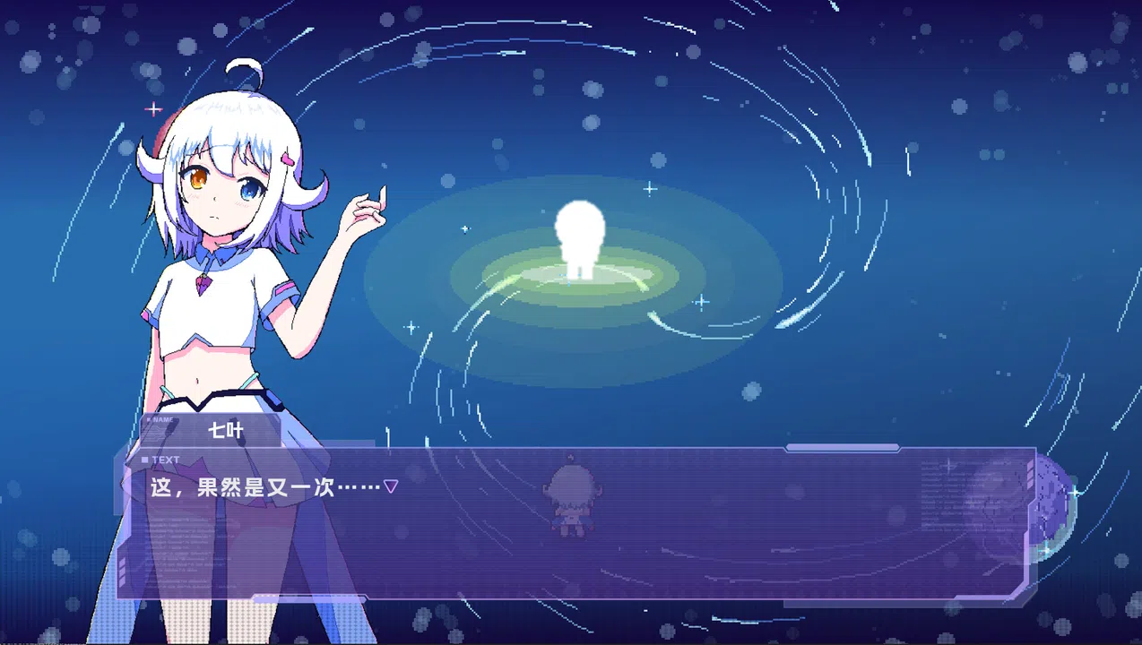 Tales of Sirius Screenshot 1