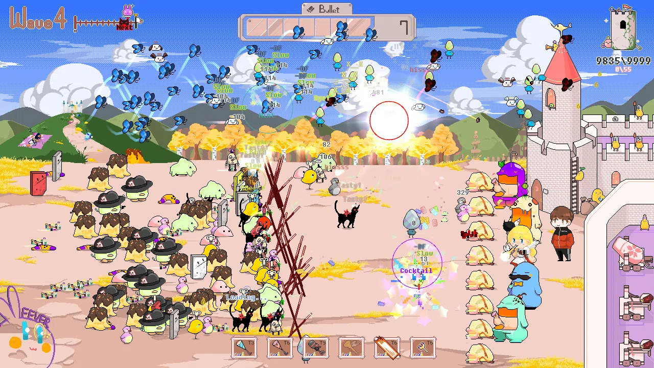 Alice! Screenshot 1