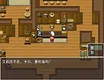 来自女巫森林的法师 Screenshot 12