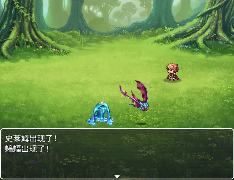 来自女巫森林的法师 Screenshot 13