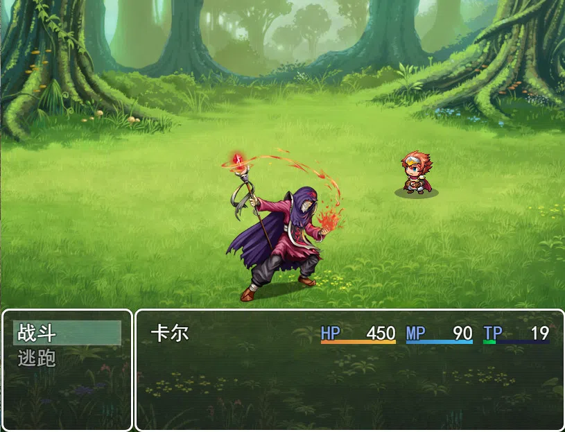 来自女巫森林的法师 Screenshot 10