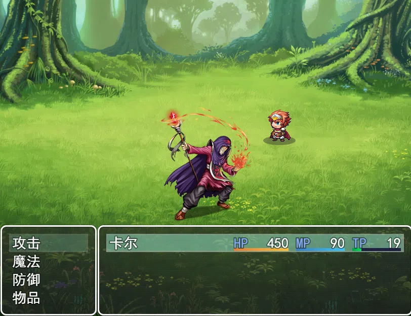 来自女巫森林的法师 Screenshot 11