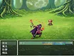 来自女巫森林的法师 Screenshot 11