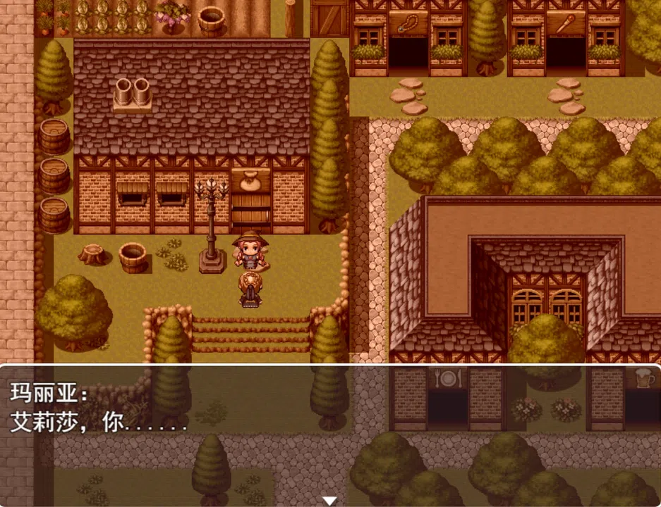 来自女巫森林的法师 Screenshot 2