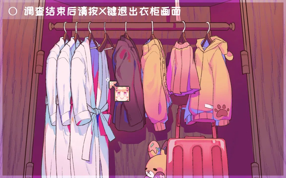 XGAMEX Screenshot 4