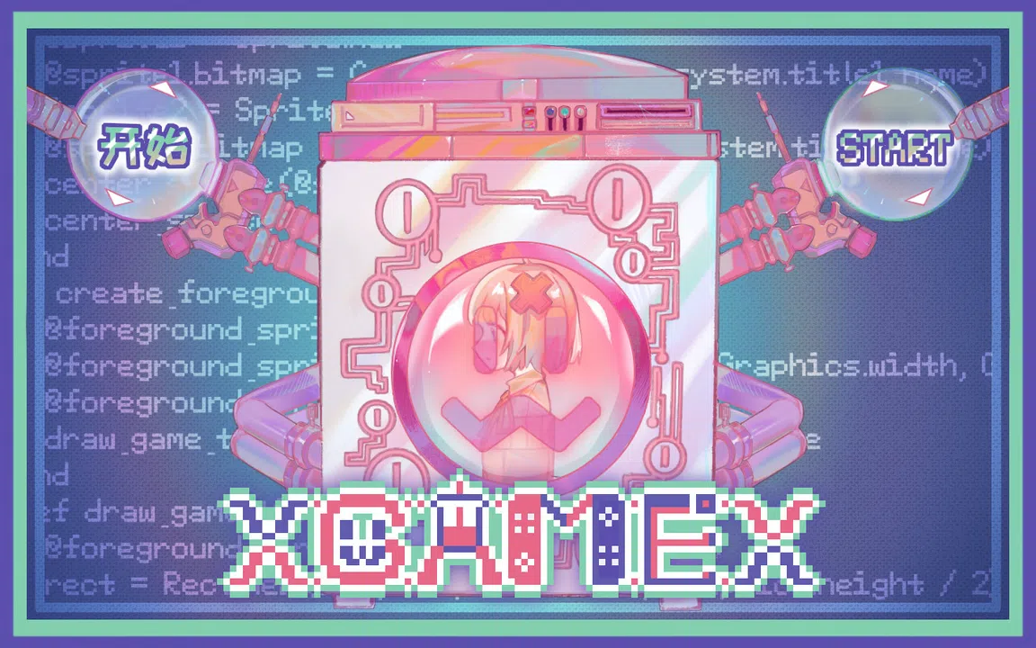 XGAMEX Screenshot 0