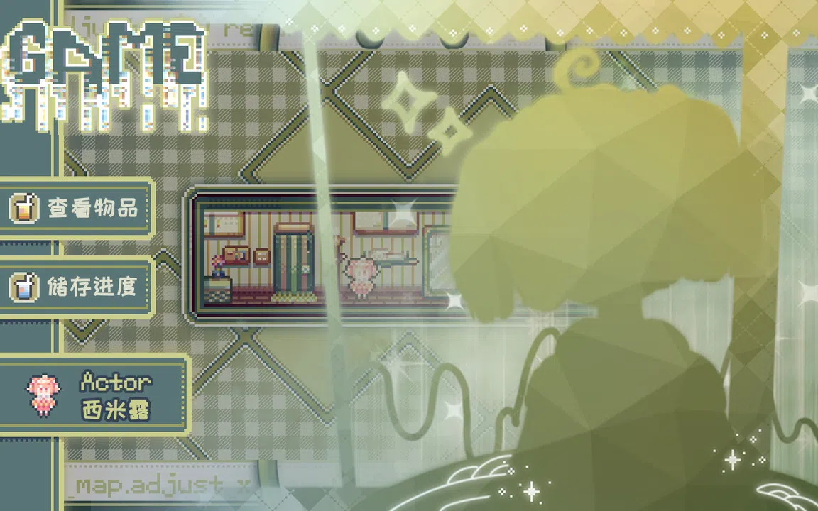 XGAMEX Screenshot 2