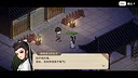 Hero's Adventure - Her Vanishing Silhouette Screenshot 0