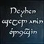 Legend of Vengeance icon
