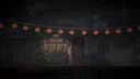 土界鎮 Tujie Town Screenshot 2
