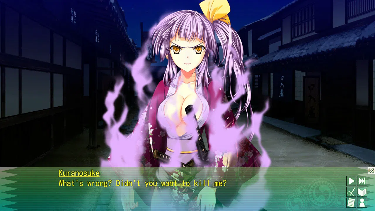 ChuSingura46+1 S Screenshot 0
