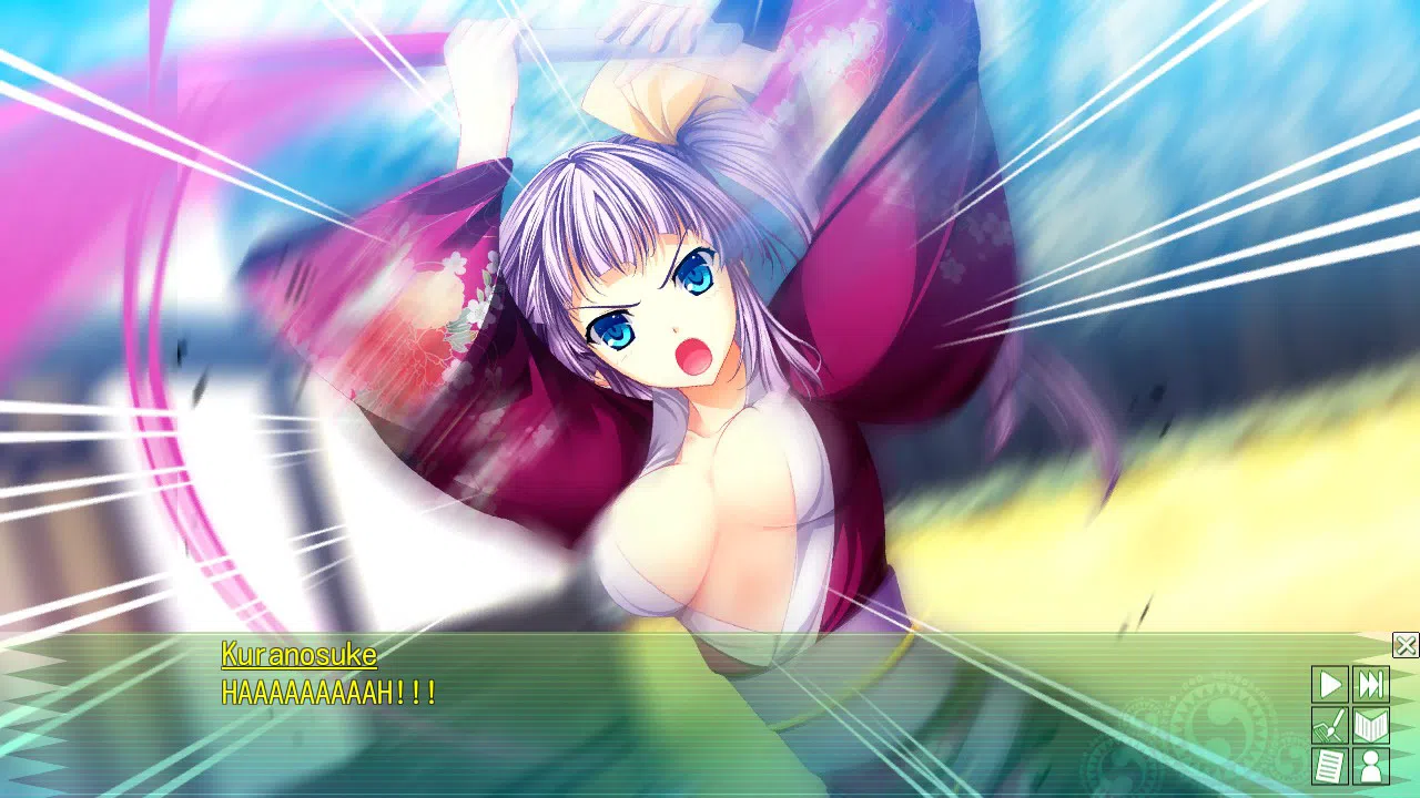 ChuSingura46+1 S Screenshot 2