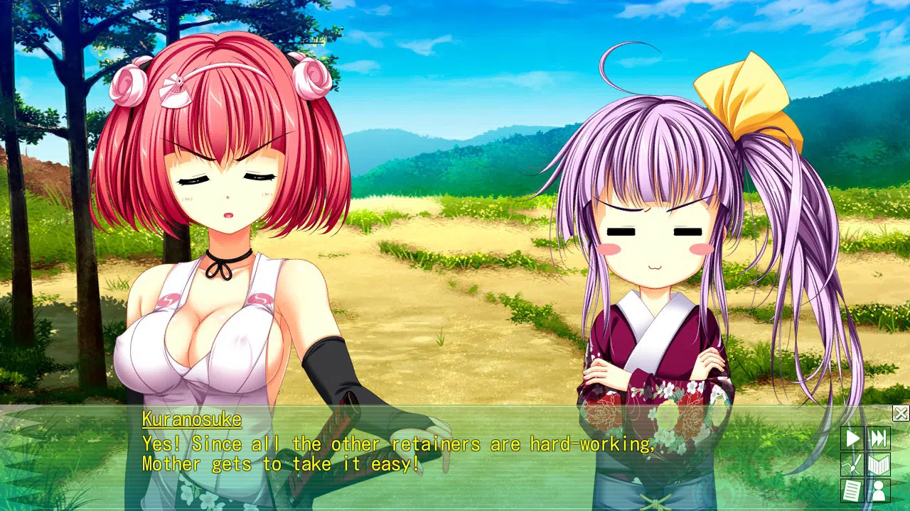 ChuSingura46+1 S Screenshot 4