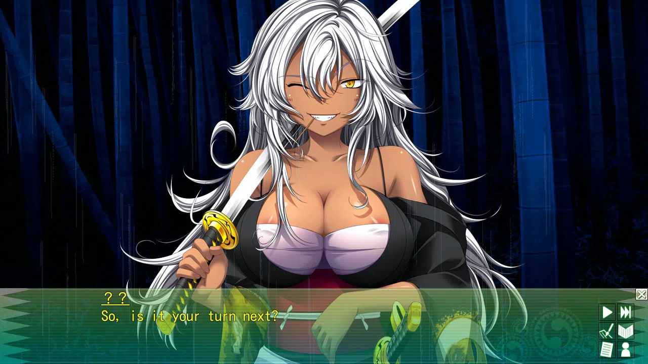 ChuSingura46+1 S Screenshot 3