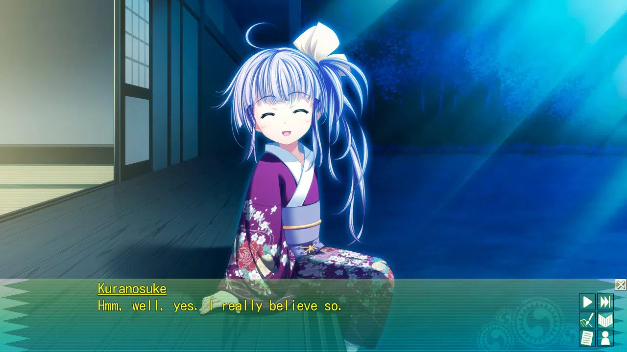 ChuSingura46+1 S Screenshot 1