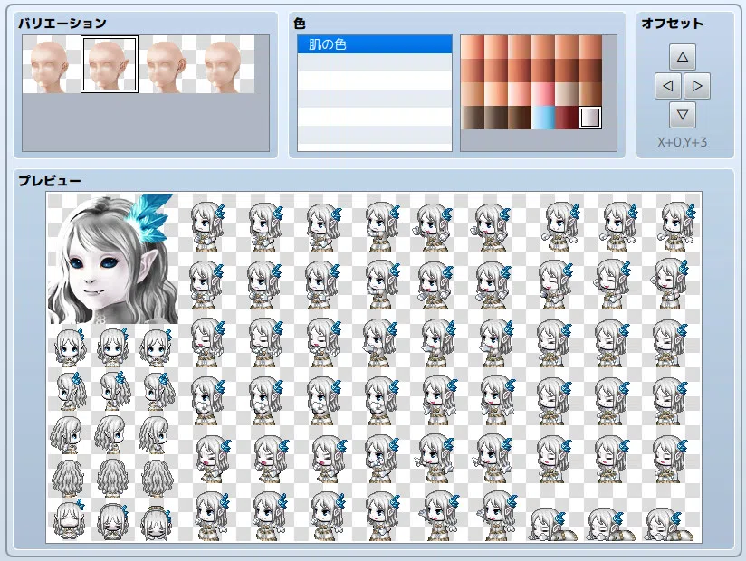 RPG Maker MZ - High Fantasy Generator Pack for MZ Screenshot 9