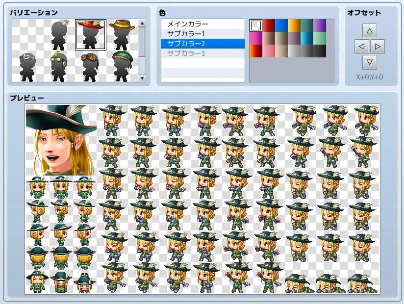 RPG Maker MZ - High Fantasy Generator Pack for MZ Screenshot 2