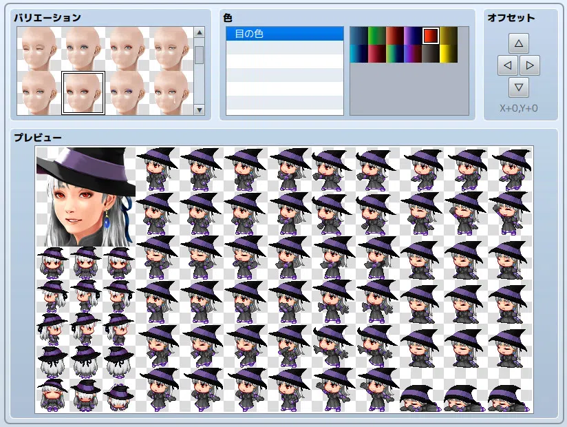 RPG Maker MZ - High Fantasy Generator Pack for MZ Screenshot 6