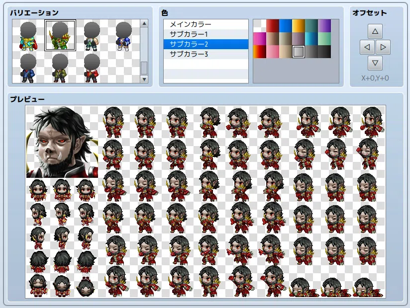 RPG Maker MZ - High Fantasy Generator Pack for MZ Screenshot 5