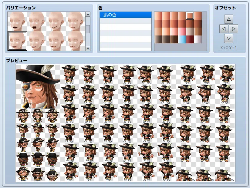 RPG Maker MZ - High Fantasy Generator Pack for MZ Screenshot 4