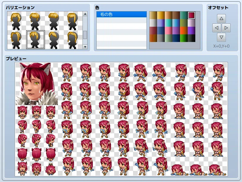 RPG Maker MZ - High Fantasy Generator Pack for MZ Screenshot 7