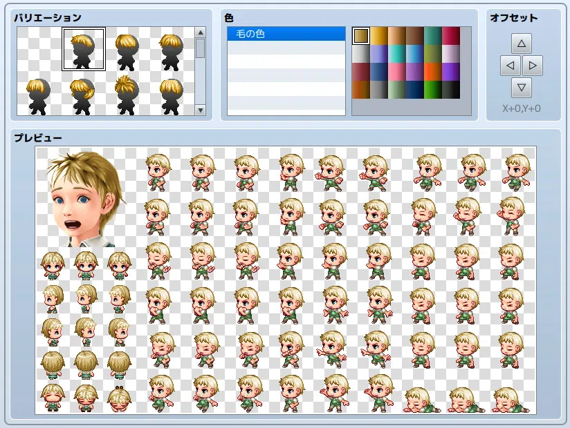 RPG Maker MZ - High Fantasy Generator Pack for MZ Screenshot 8