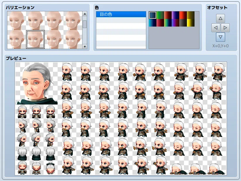 RPG Maker MZ - High Fantasy Generator Pack for MZ Screenshot 3