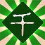 千年炎乓達 icon