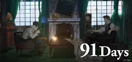 91 Days