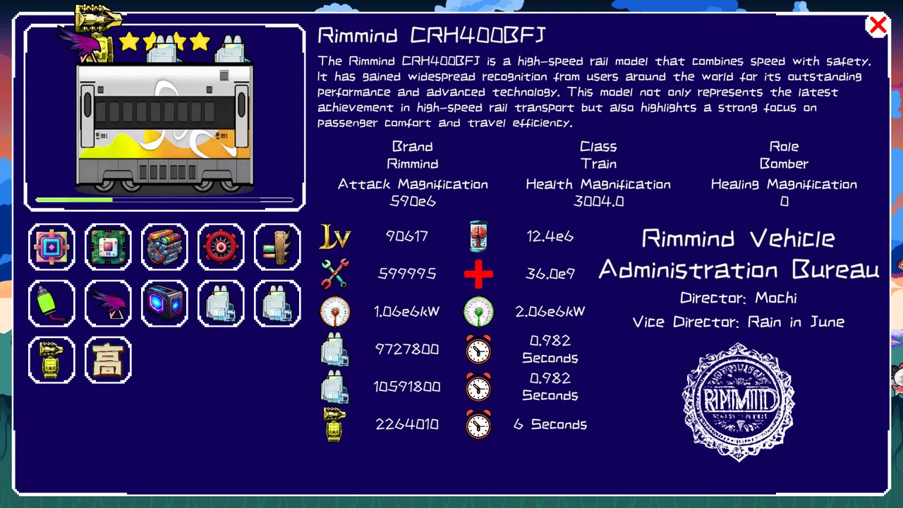 Bomb Vehicle The Idle Clicker - Combat Train DLC Screenshot 3