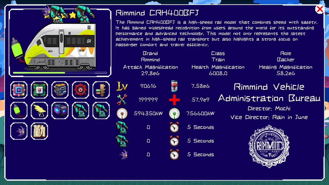 Bomb Vehicle The Idle Clicker - Combat Train DLC Screenshot 4