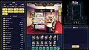 マーダーミステリーＪ　スペシャルスタンプ　ヒュー Screenshot 0