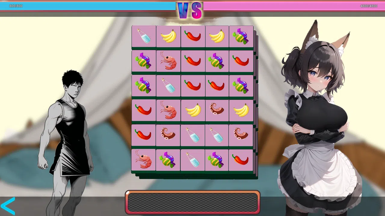 ToBeOrNoWay Screenshot 1