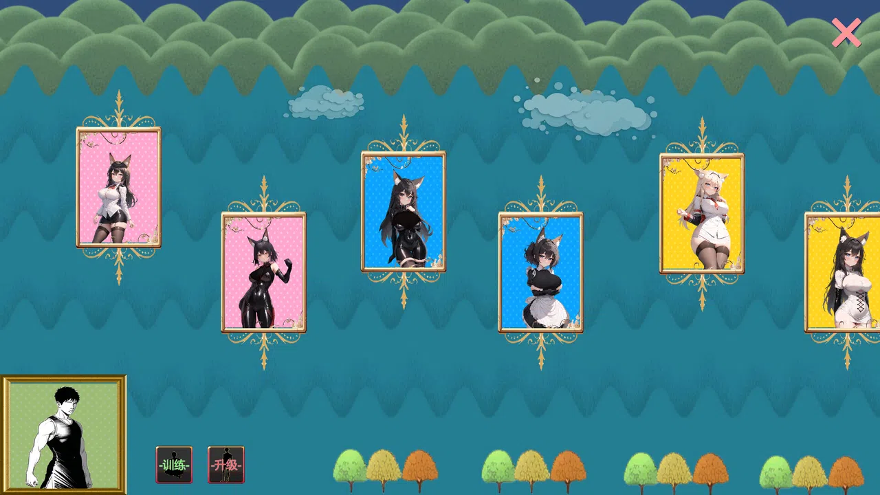 ToBeOrNoWay Screenshot 5