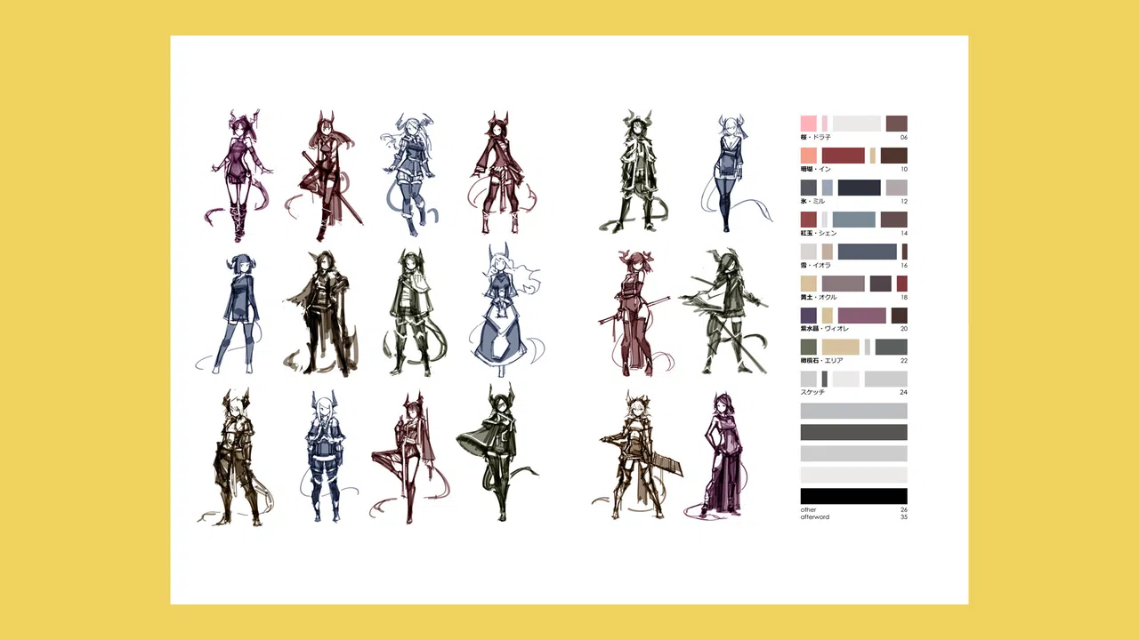 Nekoview-dragon girls Screenshot 1